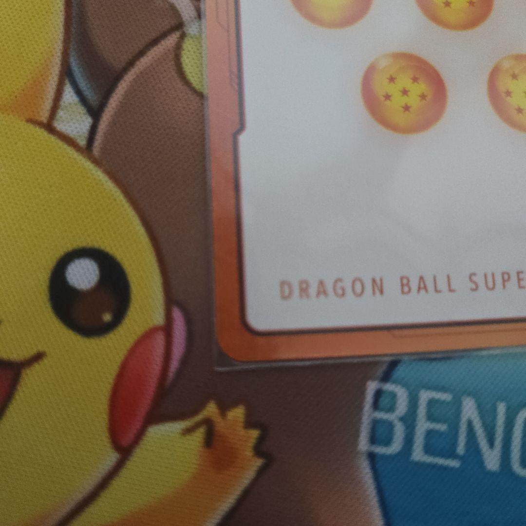 ドラゴンボールフュージョンワールド　エナジーマーカー10巻金パラレル