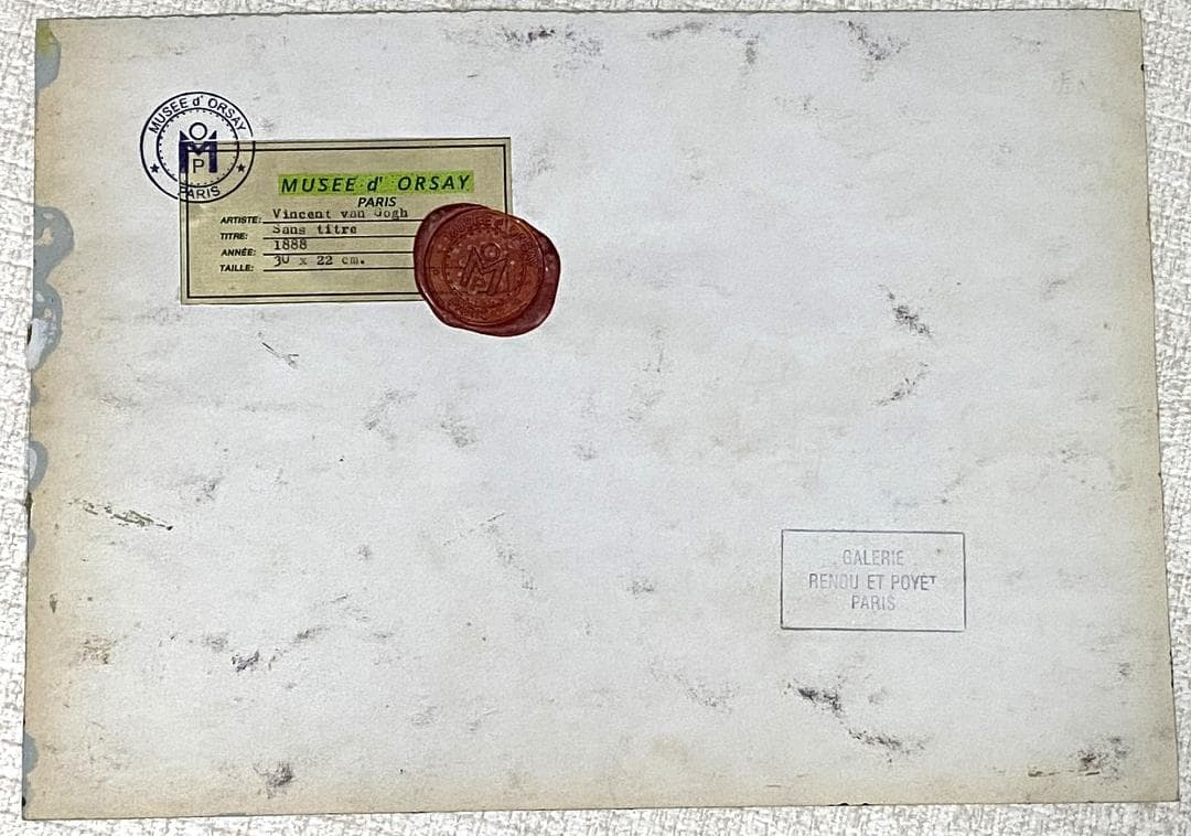 【模写】 ファン・ゴッホ 額付き 肉筆 油彩 ペーパー 紙 オルセー美術館印等