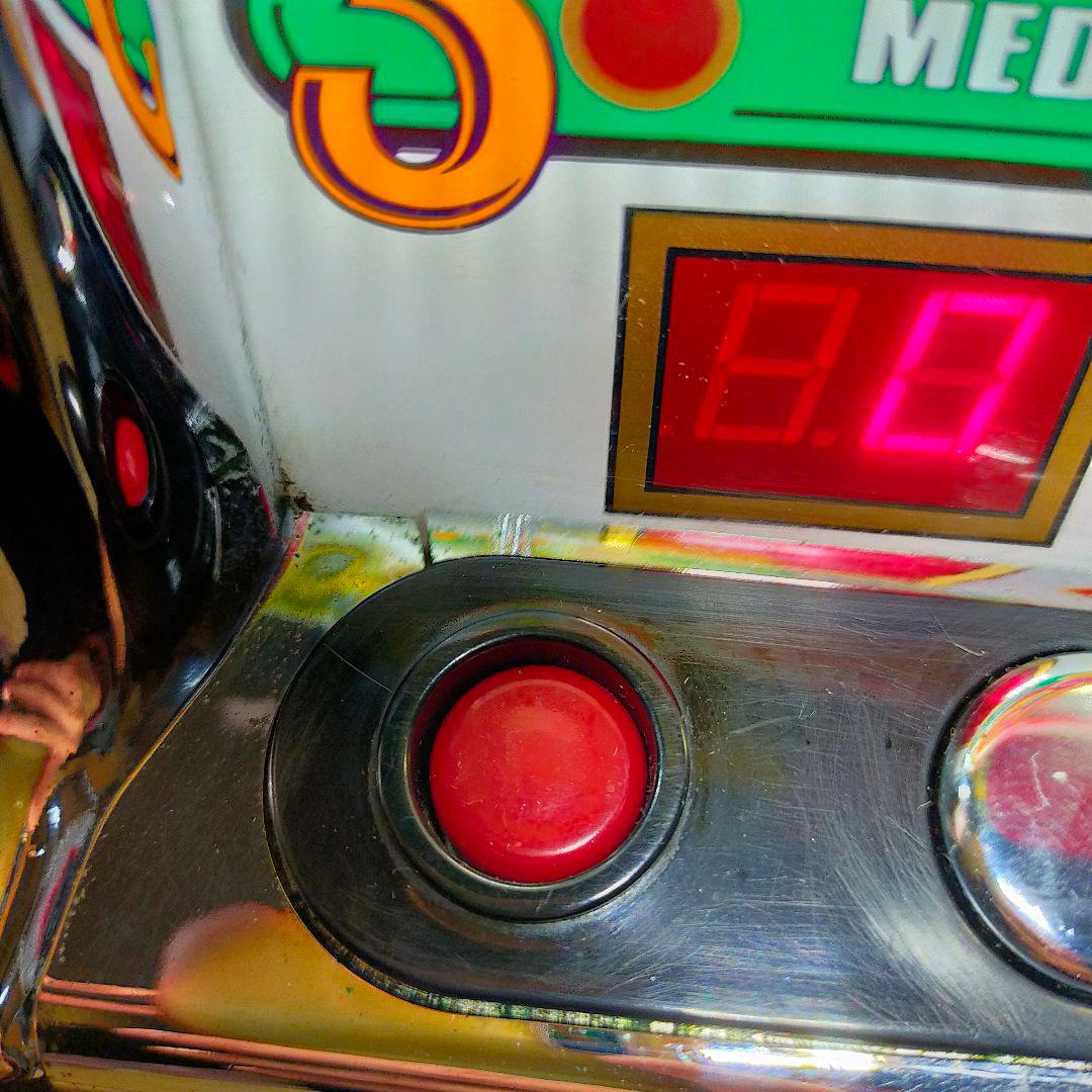 パル工業　ペガサス412 　レス