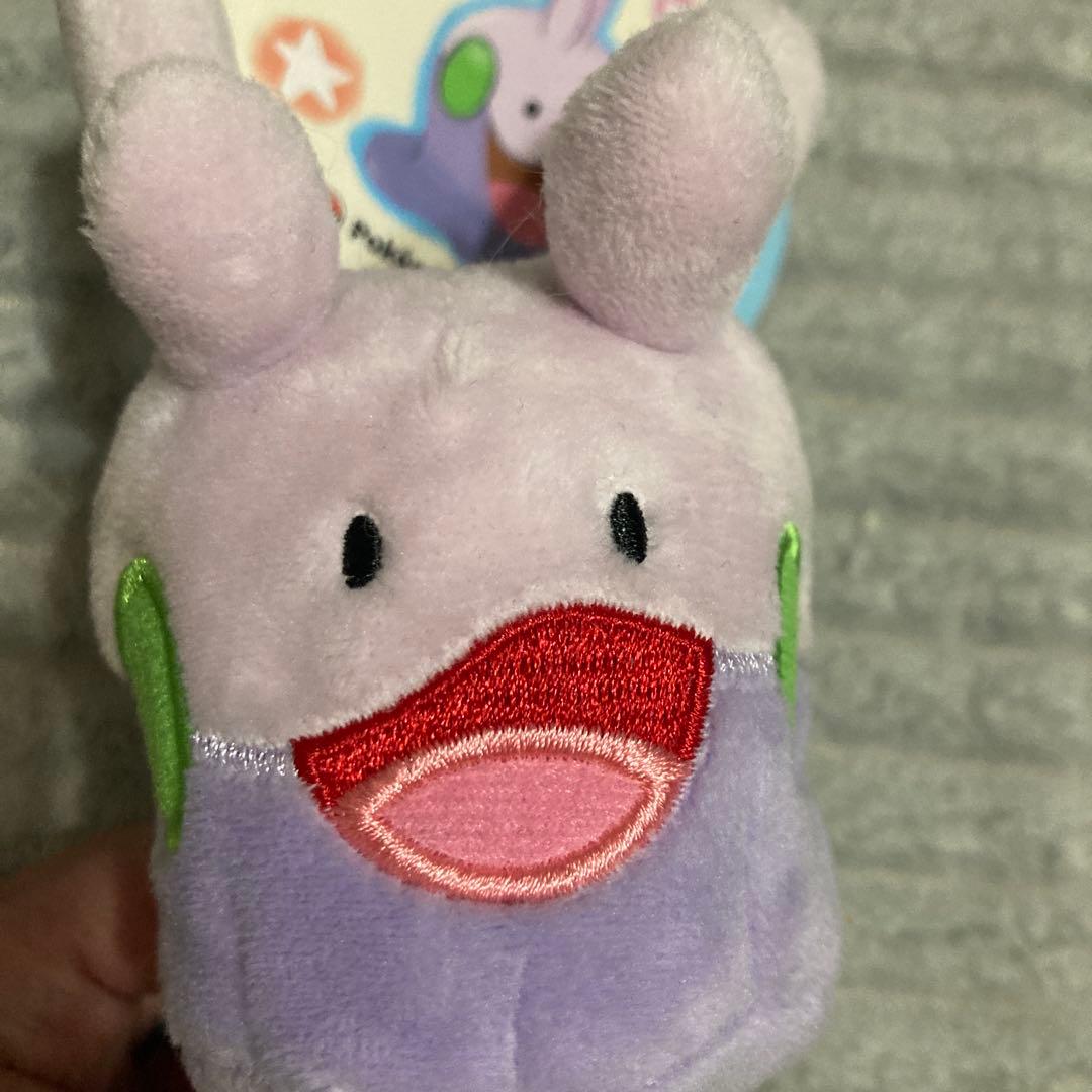 ポケモン大器晩成マスコットキーホルダー★ヌメラ