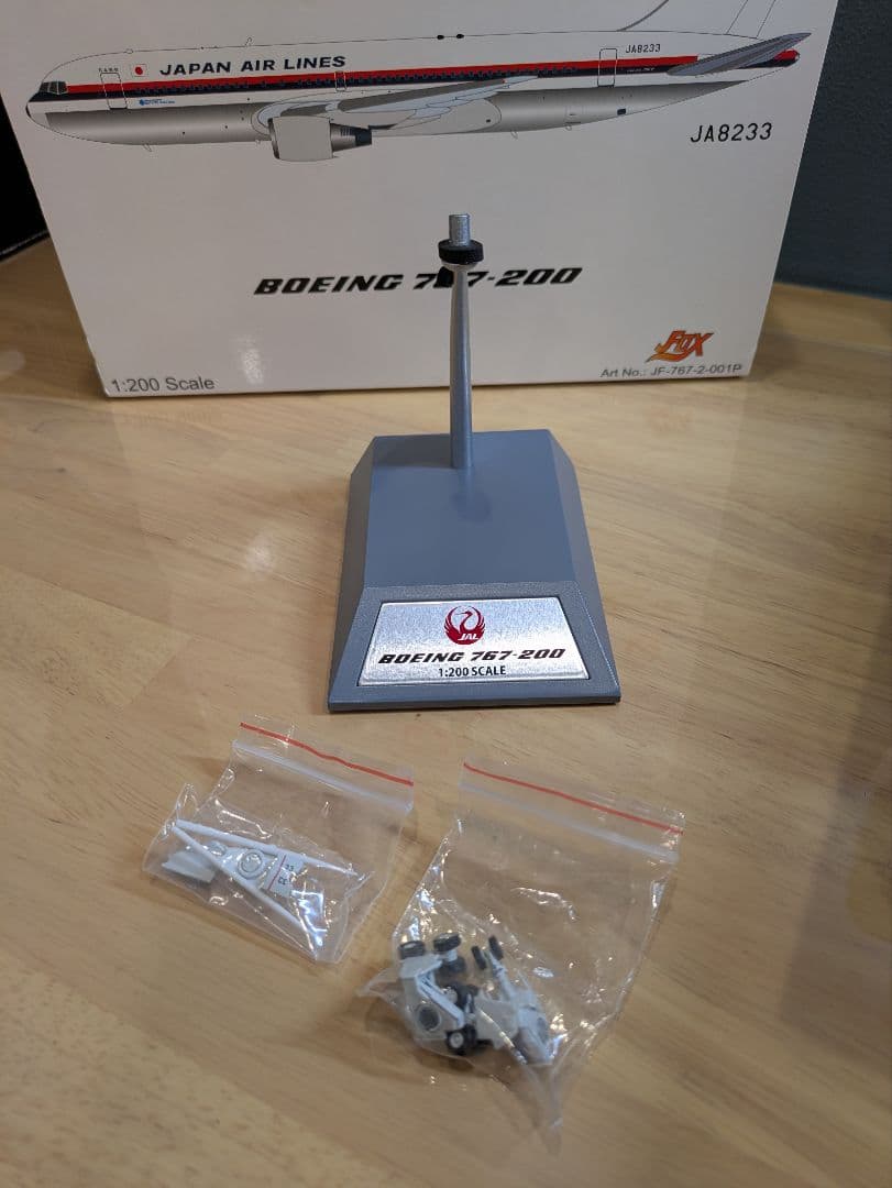【新品・希少】JAL B 767-200 JA8233 1/200 JFOX