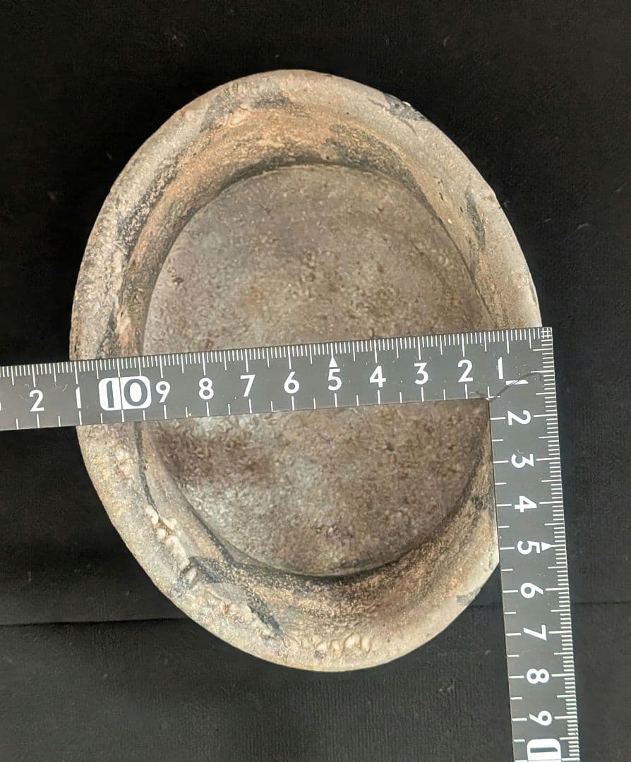 『丸田宗彦』内田皿屋窯　沓形茶碗　絵唐津　茶道具　沓茶碗　共箱しおり共布略歴