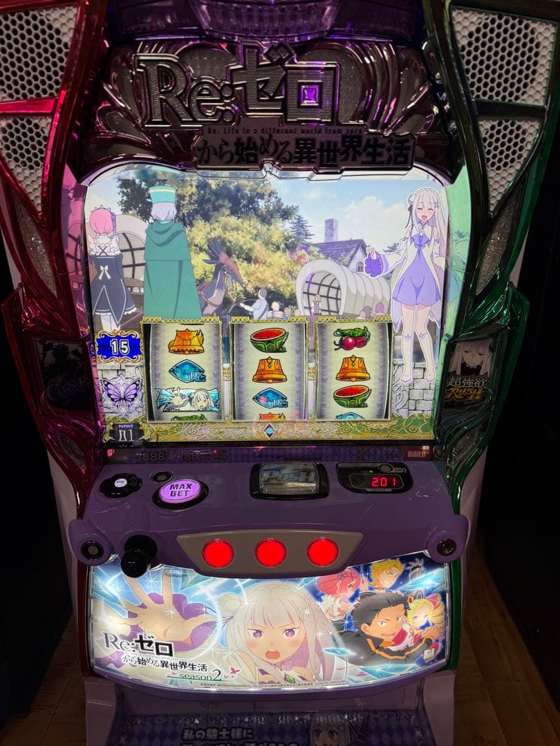 送料無料！Re:ゼロから始める異世界生活 season2