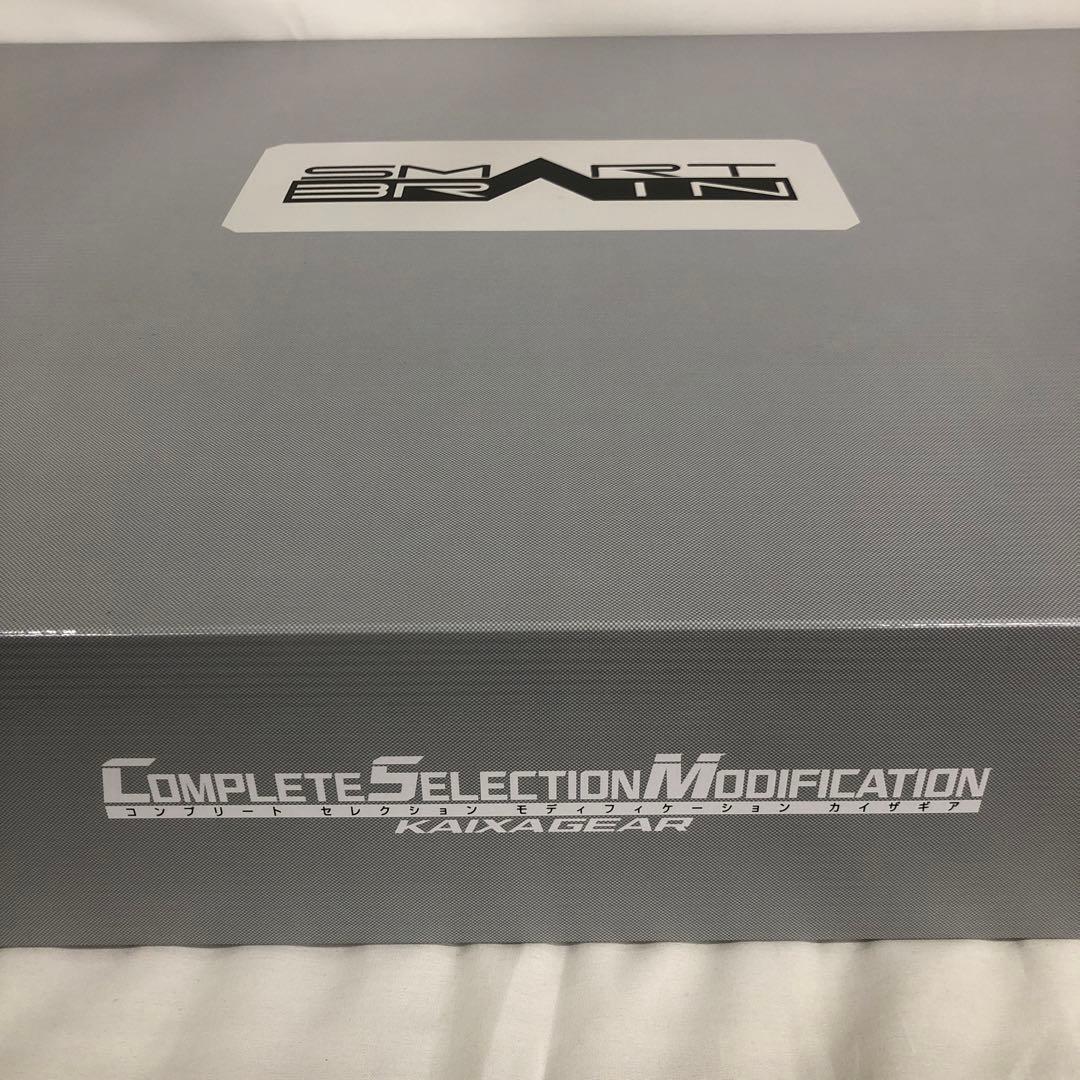 VF8803 美品 CSM カイザギア 仮面ライダー 変身ベルト