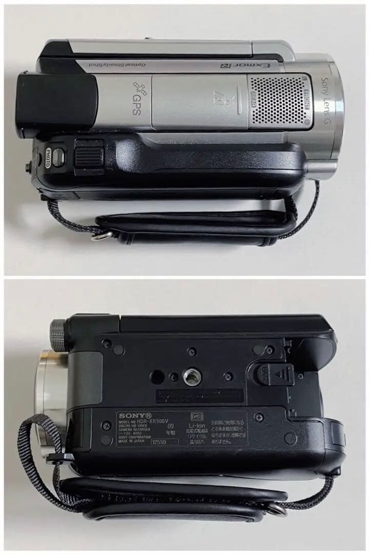 SONY HDR-XR500V デジタルHD ビデオカメラ レコーダー