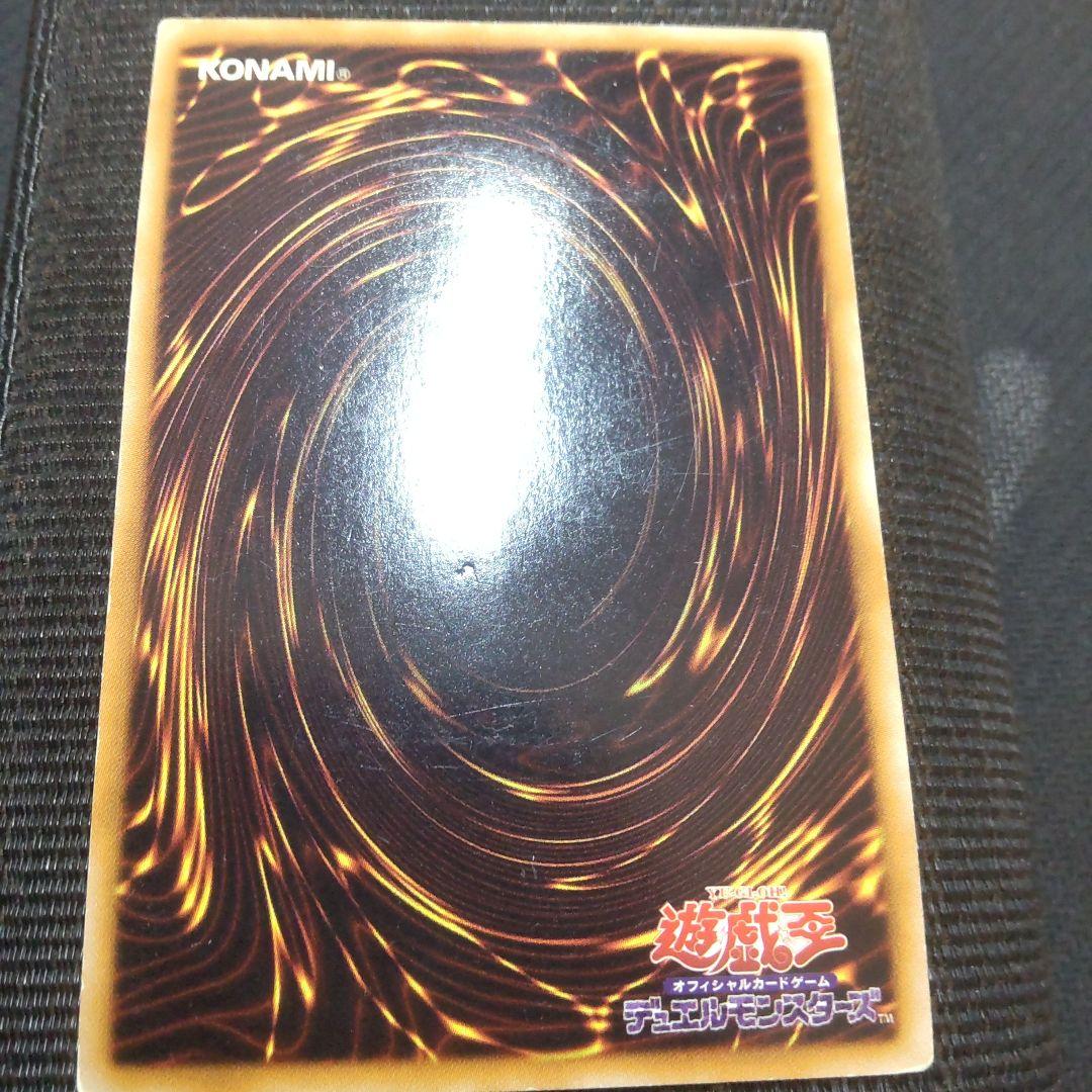 遊戯王　歴戦レリーフ　まとめ売り