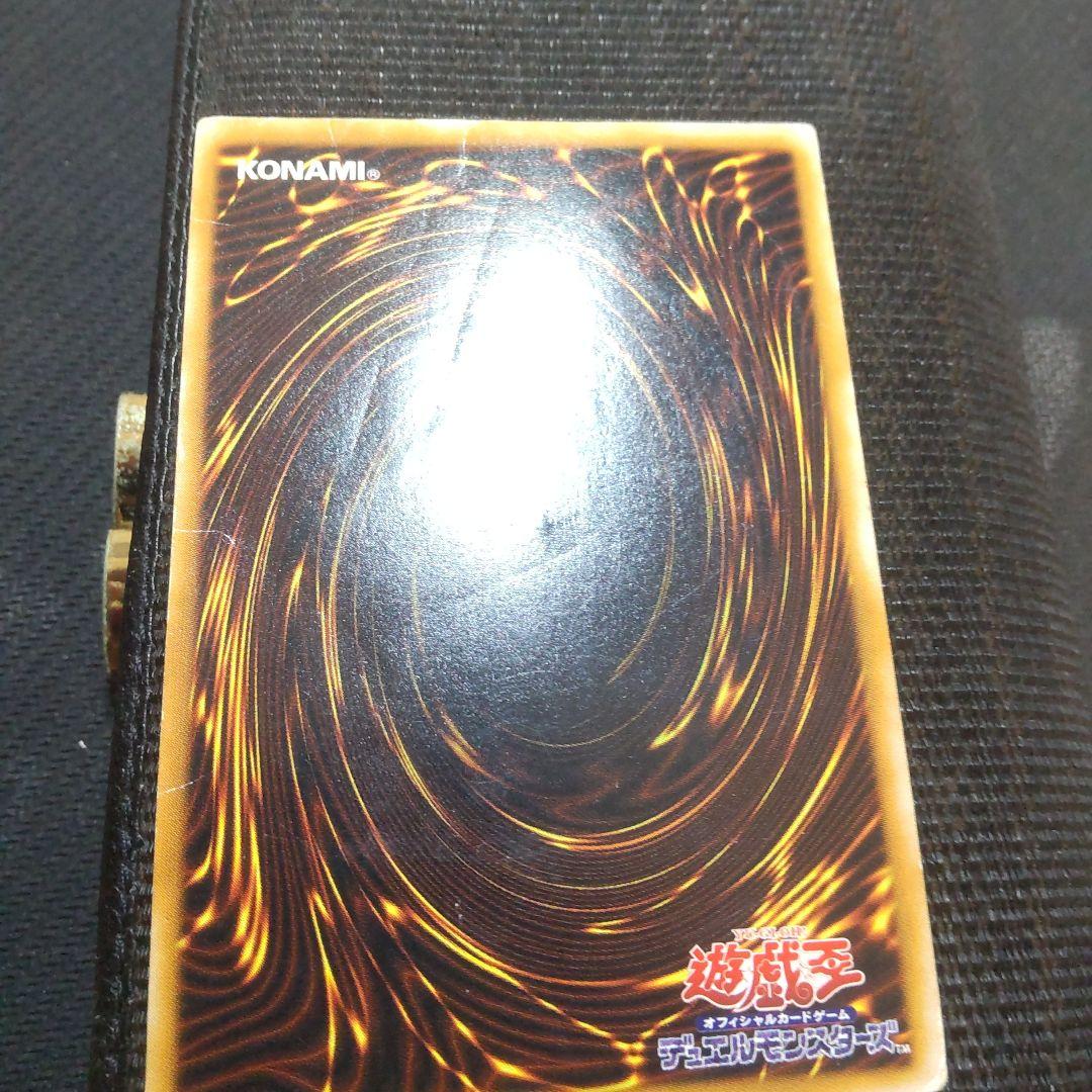 遊戯王　歴戦レリーフ　まとめ売り