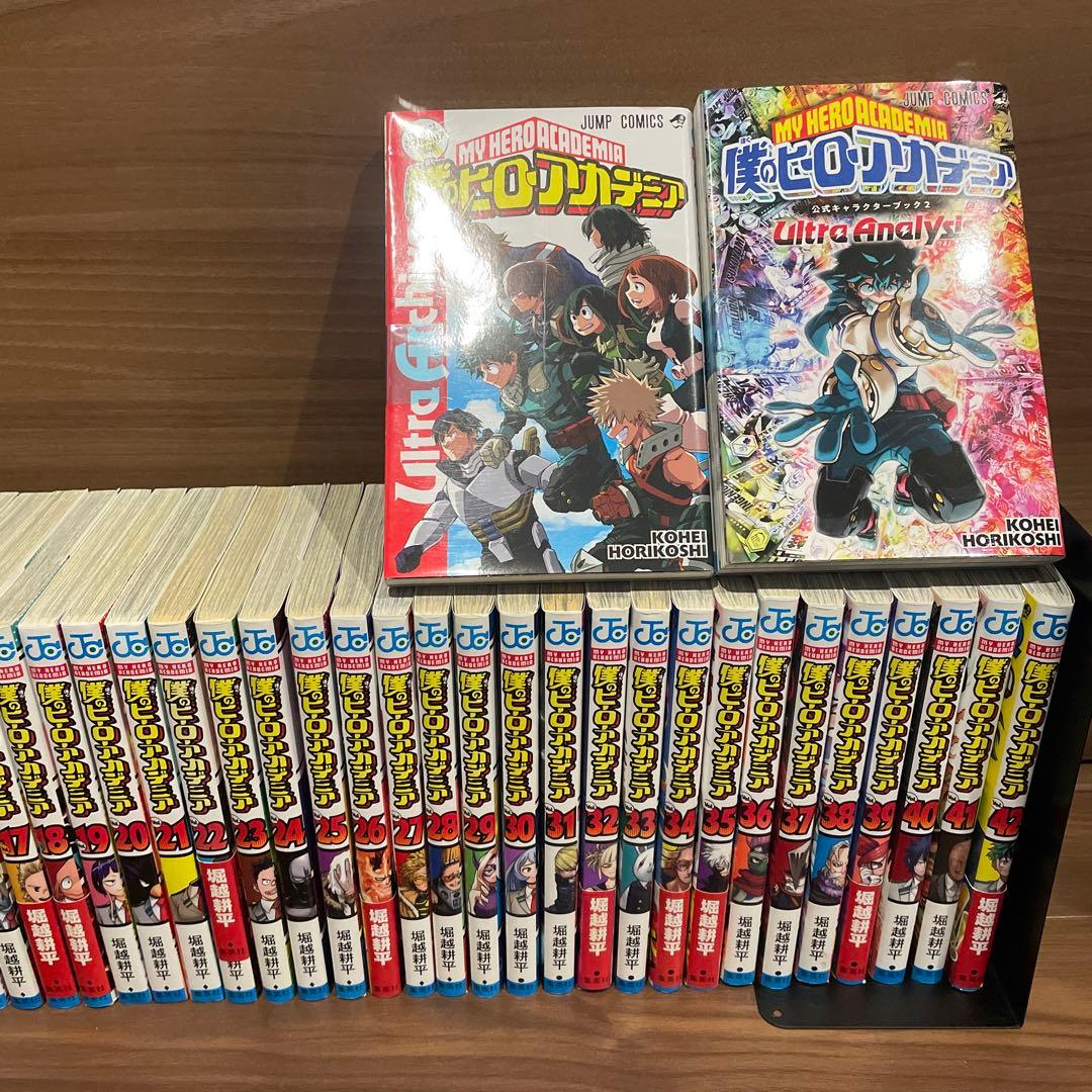 僕のヒーローアカデミア 42巻　全巻セット