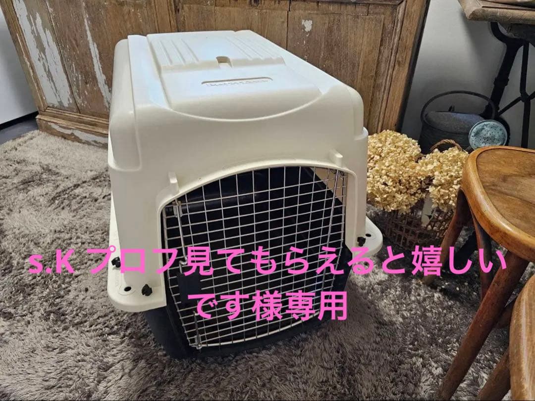 Petmate ケージ　中型犬用　送料込【名古屋近郊　直接引取可能】