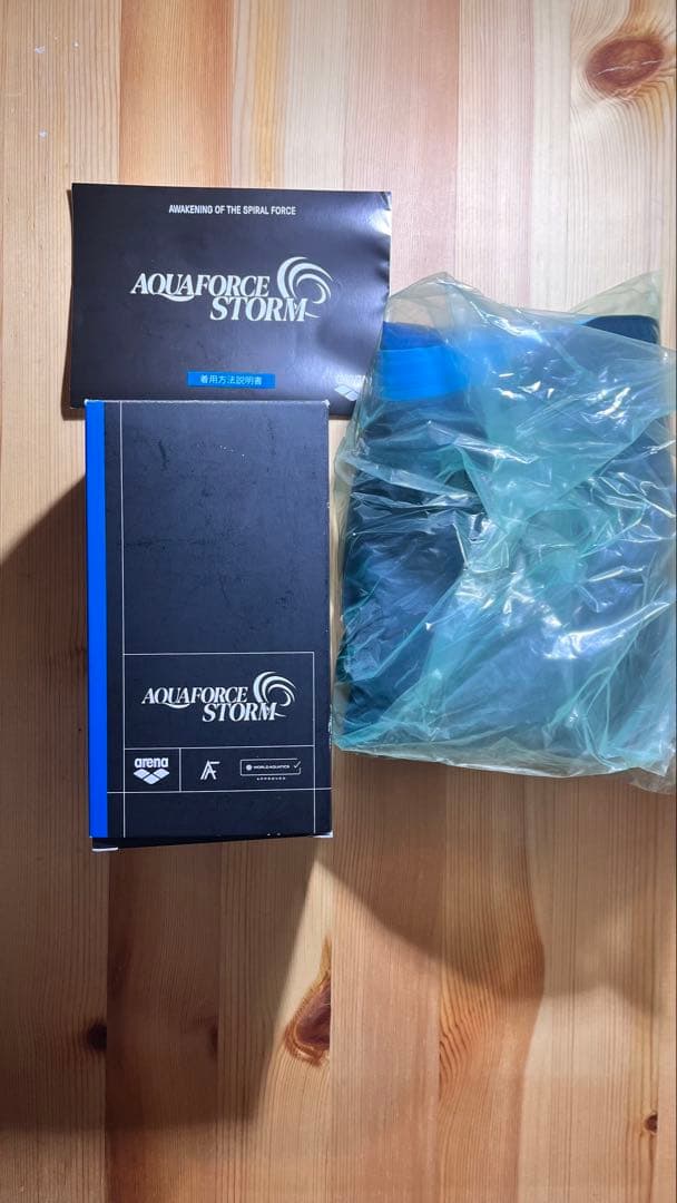 アクアフォースストームcp