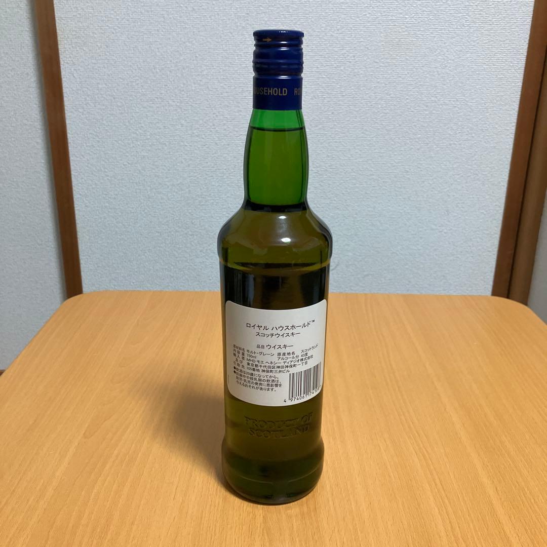 ロイヤルハウスホールドスコッチウイスキー750ml