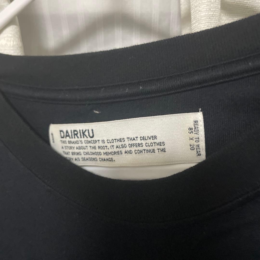 交渉可 50着限定 DAIRIKU CINEMA ロンT Tシャツ ダイリク