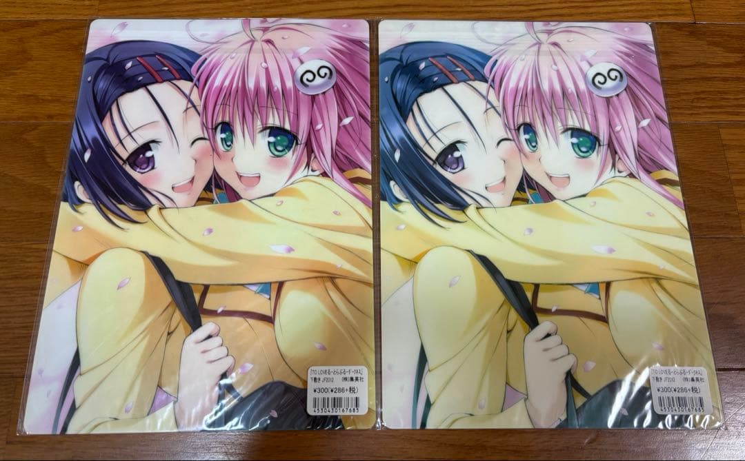 To LOVEる-とらぶる-ダークネス クリアファイル&下敷き5枚セット