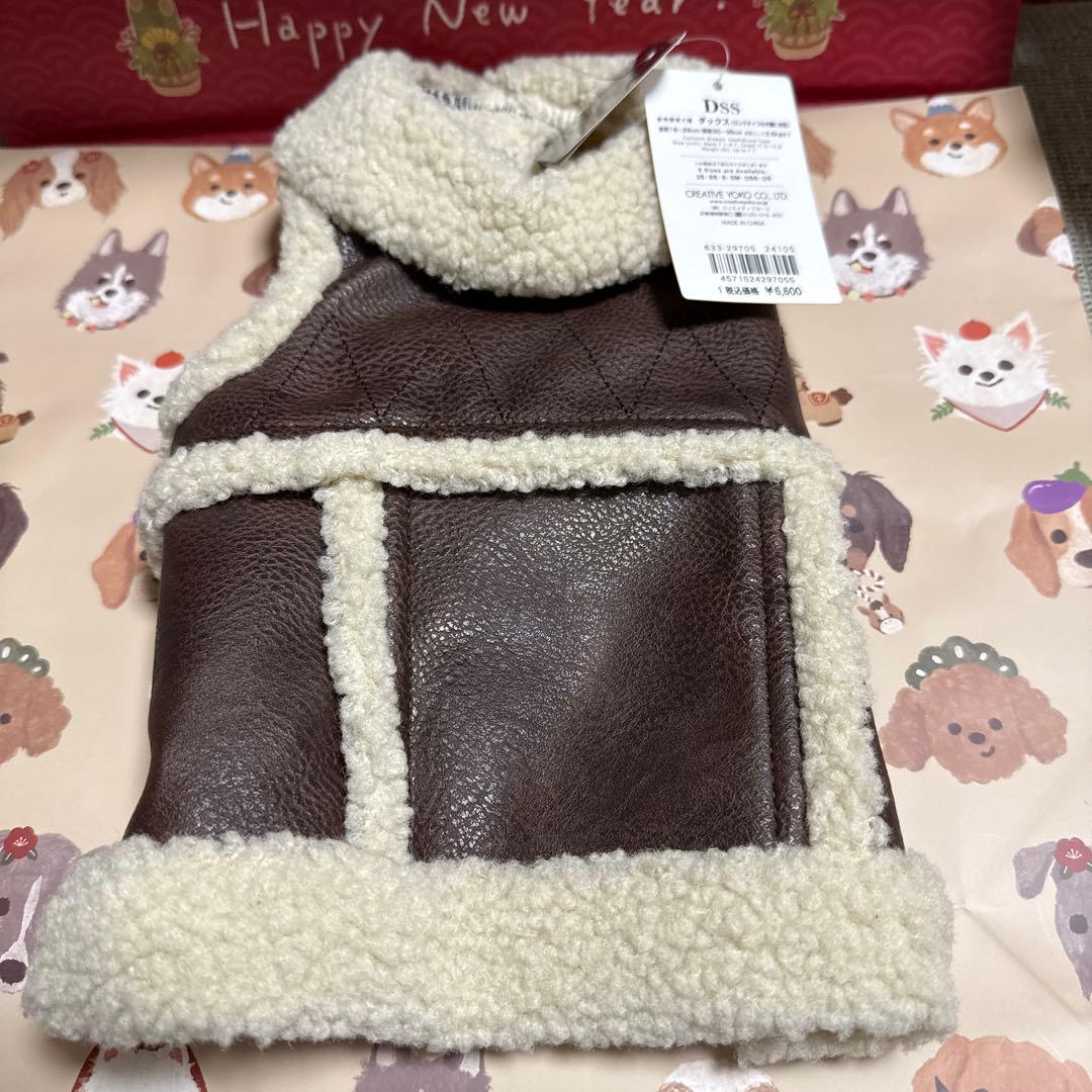 ペットパラダイス　洋服DSS 新品未使用