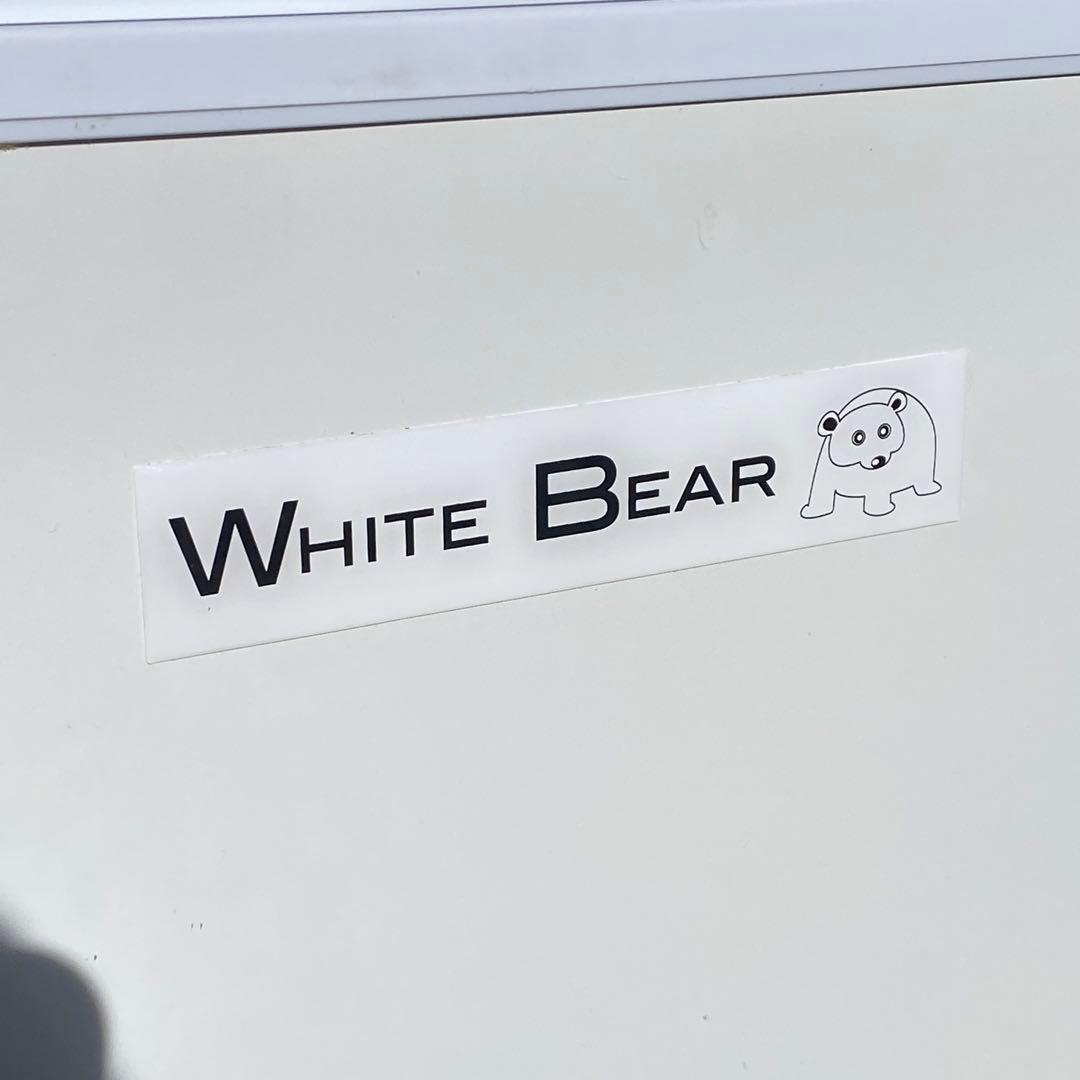 2023年購入 WHITE BEAR 冷凍ストッカー 250L 鍵アリ 100V