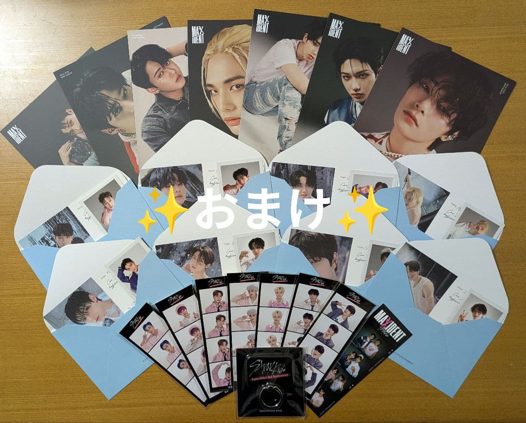 stray kids スキズ 写真集 まとめ売り