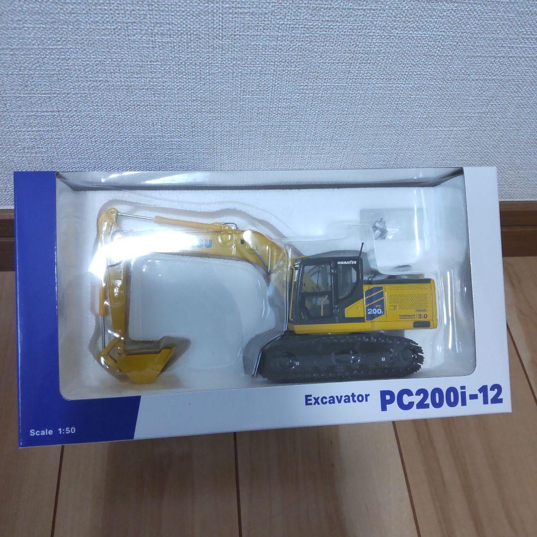 KOMATSU PC200i-12 限定版 ミニカー