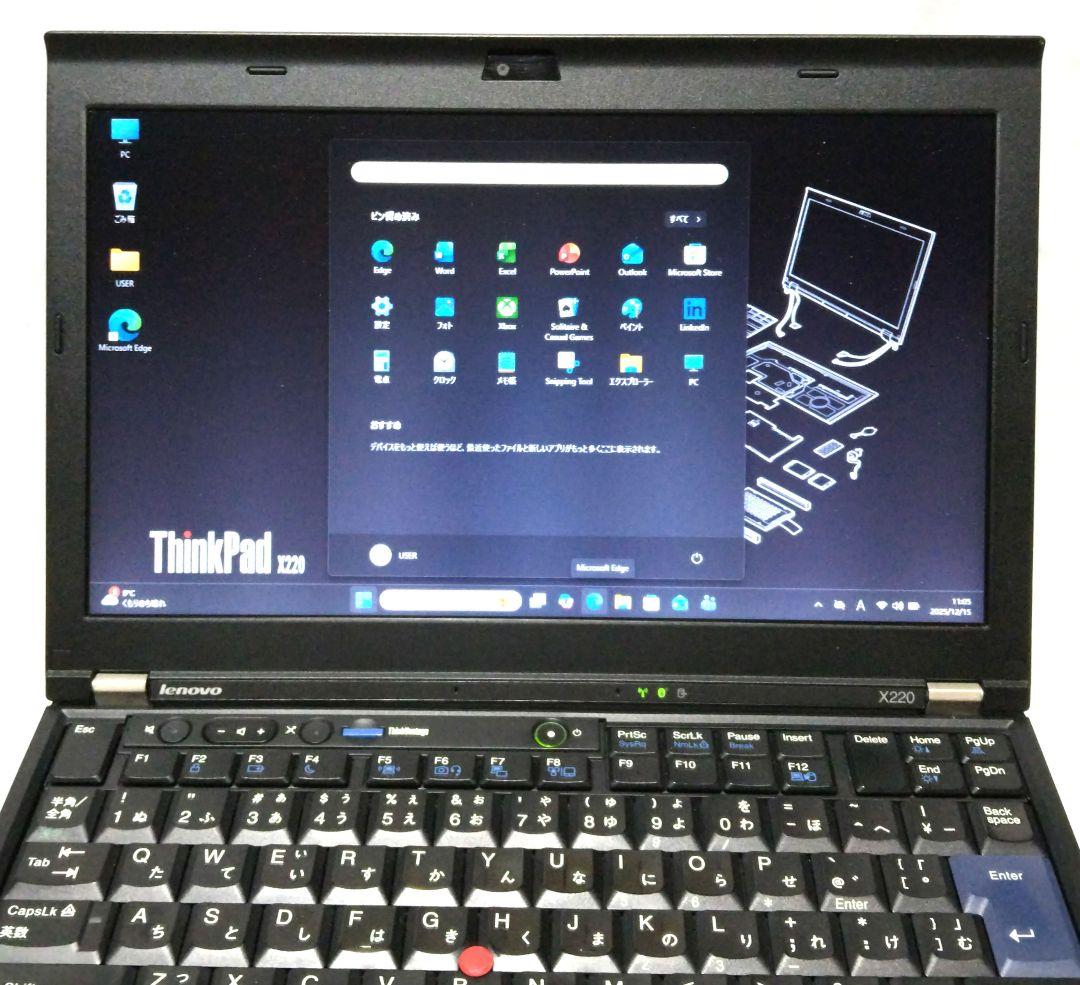 ThinkPad X220　i5／8GB／768GB／オフィス／デュアルブート