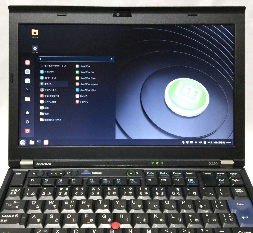 ThinkPad X220　i5／8GB／768GB／オフィス／デュアルブート