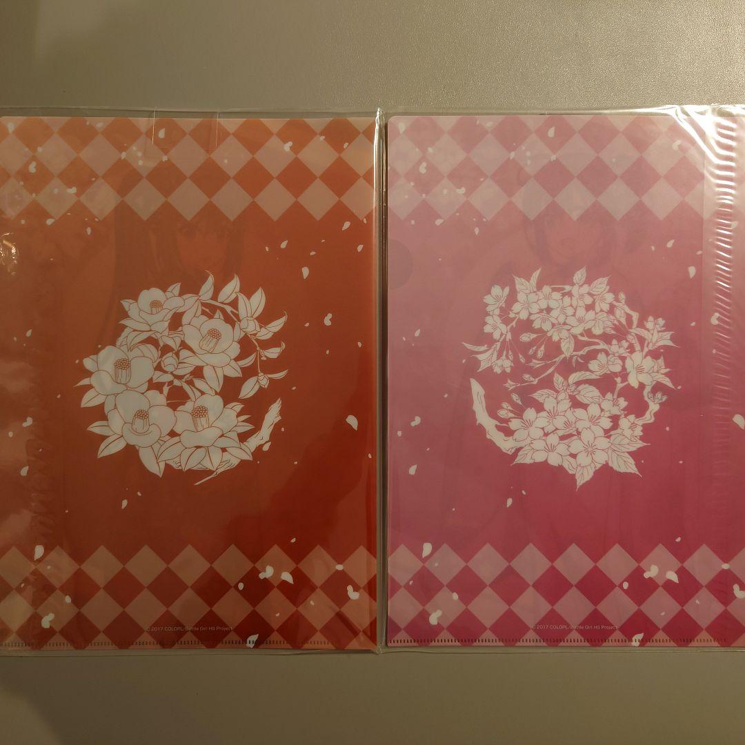 バトルガールハイスクール 京まふ クリアファイル 星月みき ミサキ セット