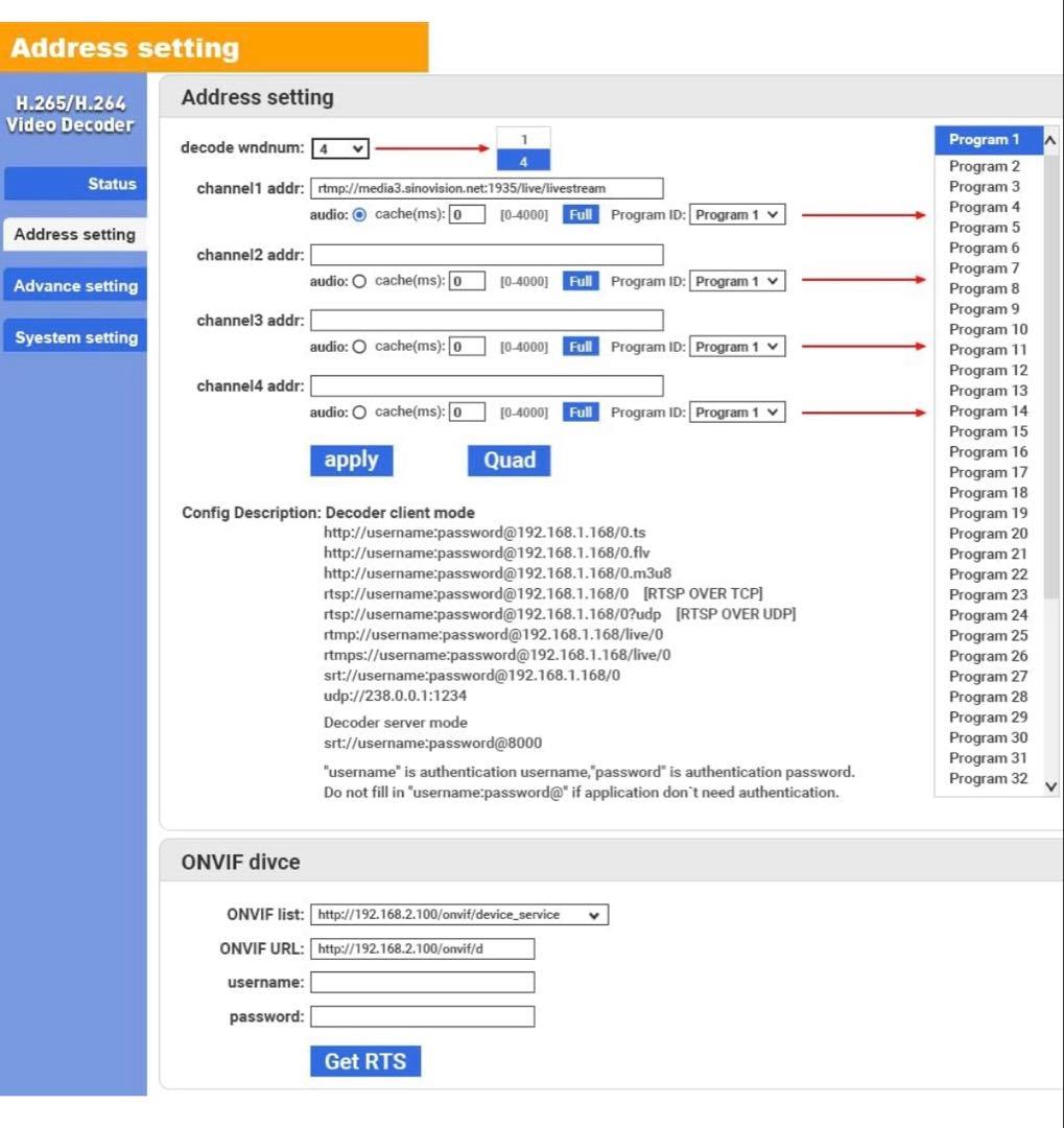 HD Video Decoder ビデオ オーディオ デコーダ　エンコーダー