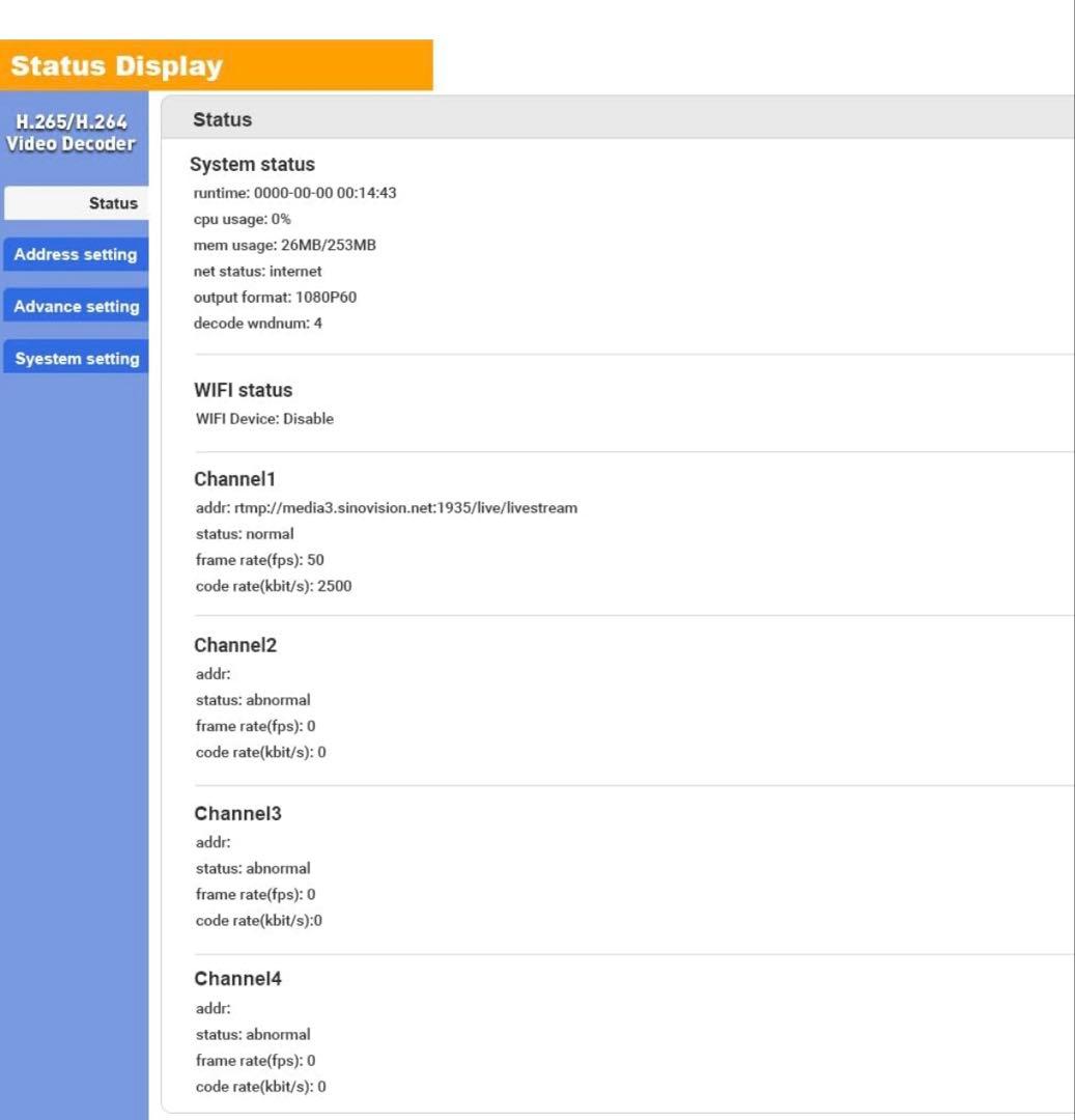 HD Video Decoder ビデオ オーディオ デコーダ　エンコーダー