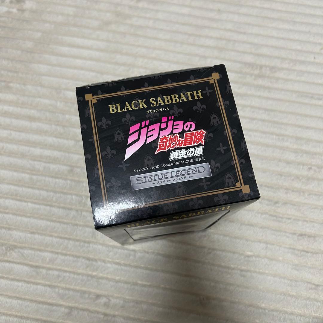 ジョジョの奇妙な冒険 スタチューレジェンド ブラックサバス