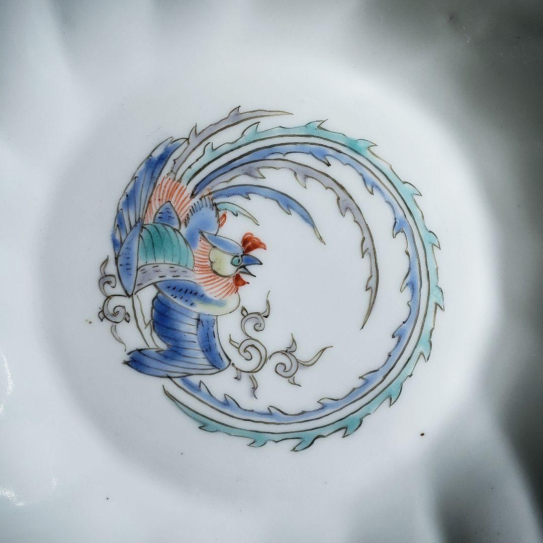 色絵付　皿　鳳凰　ねじり花弁縁　古伊万里　花文　唐草　銘　窯傷　ハ号