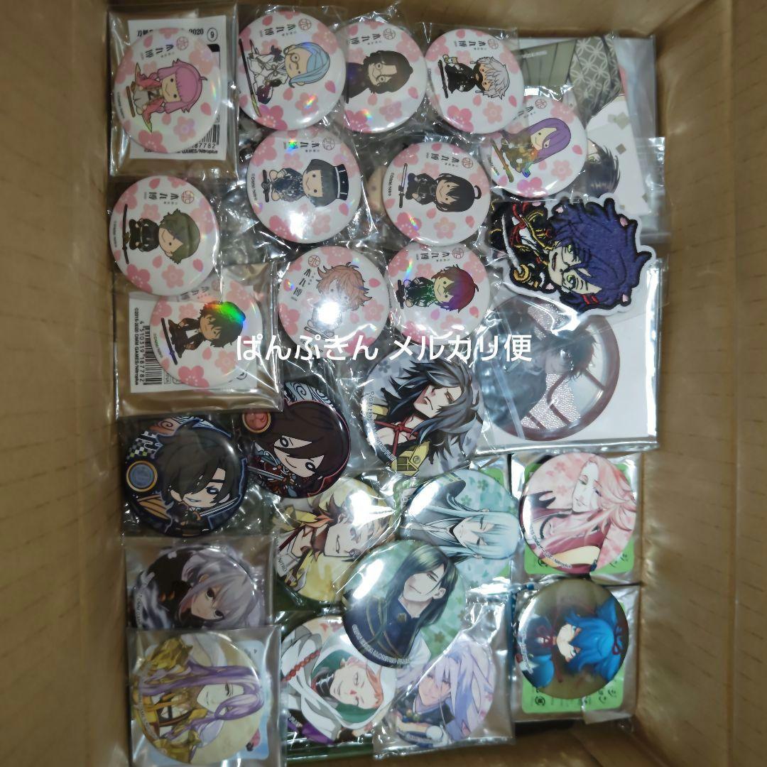刀剣乱舞 グッズ 大量 まとめ売り②