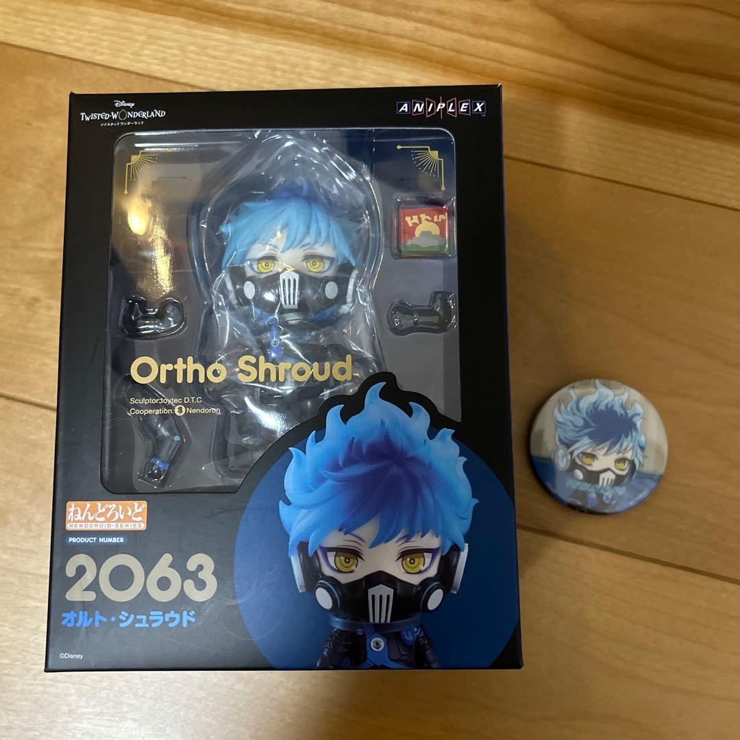 し*ま様 オルトシュラウド　ねんどろいど　【特典缶バッジ付】