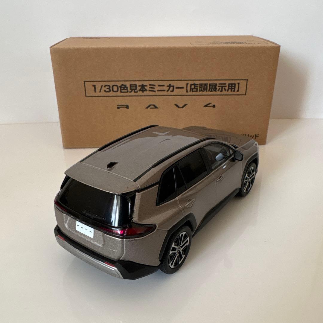 トヨタ 新型RAV4 ミニカー カラーサンプル アバンギャルドブロンズ【非売品】