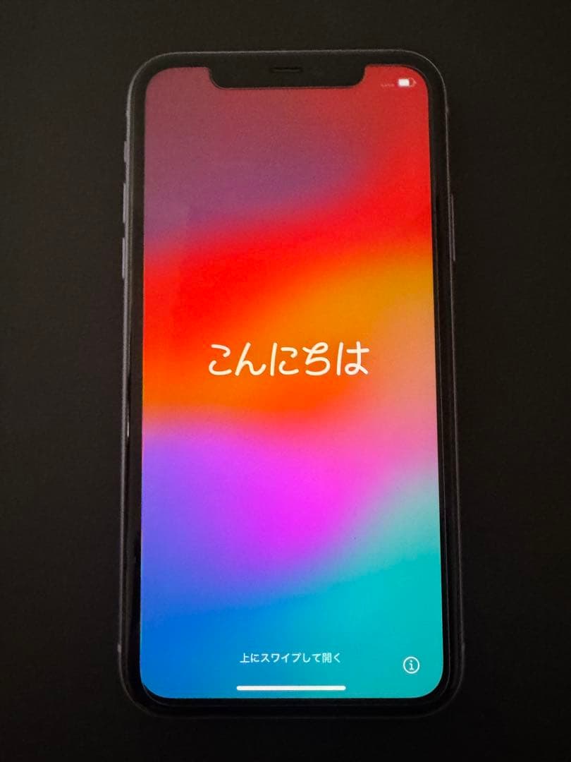 iPhone 11 パープル 本体