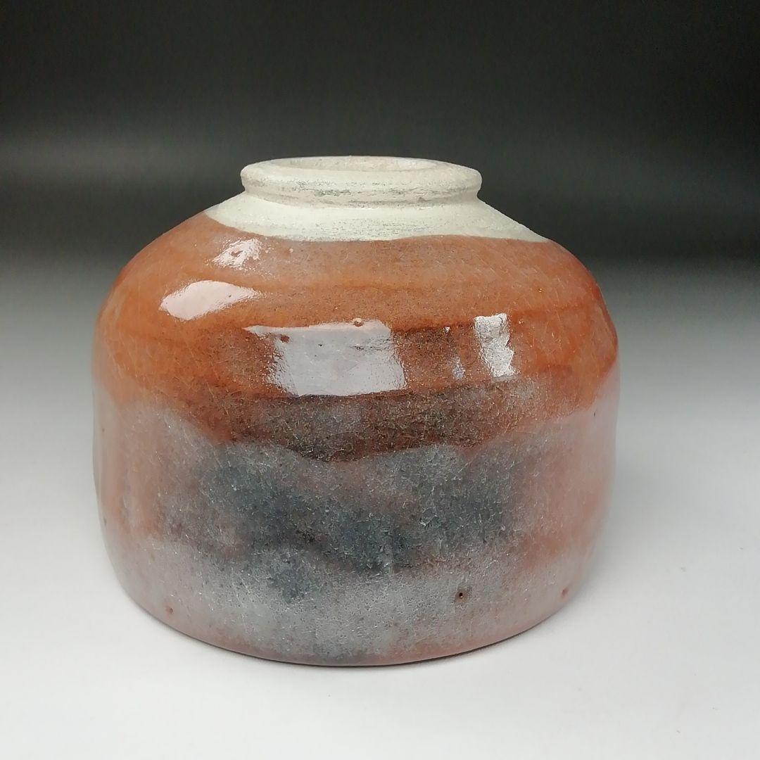 Ｔ２４４　茶碗　『赤楽茶碗』『平安　宋楽 造』　共箱　抹茶碗　茶道具