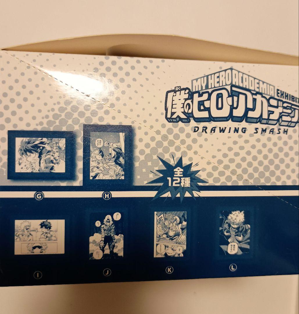 ヒロアカ展　ヒロアカ　コマコレ　box 第2弾　コンプリートセット