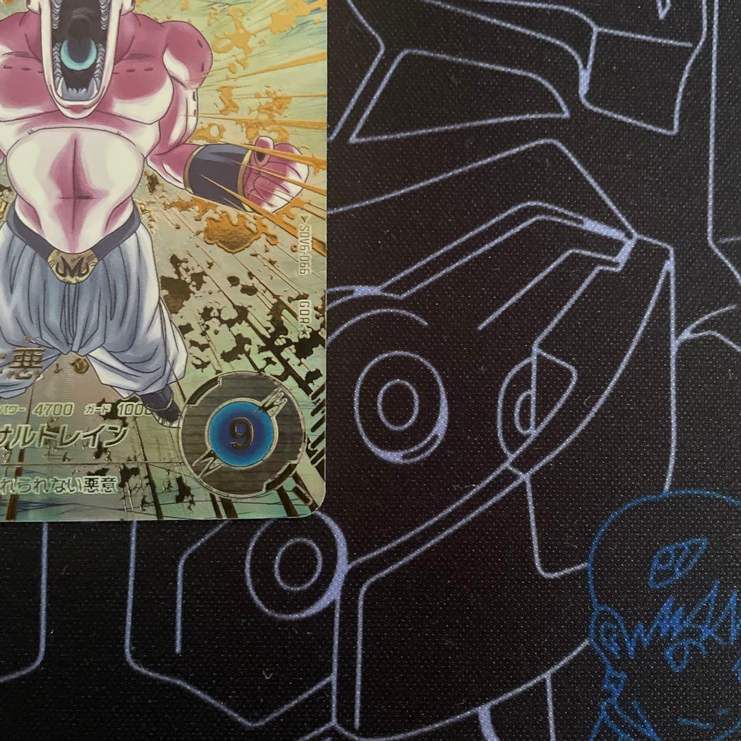 ドラゴンボールスーパーダイバーズ SDV6-066 魔人ブウ：悪 パラレル