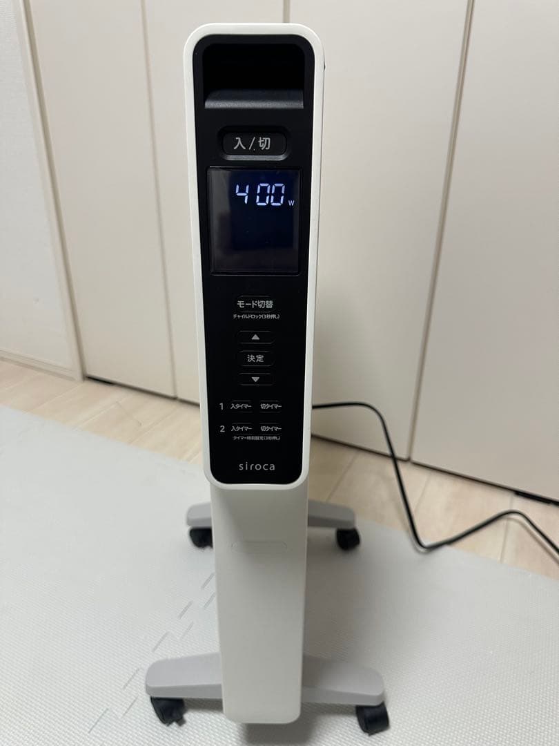 【美品】シロカ 遠赤外線ヒーター かるポカ SN-M351 白 2022年製
