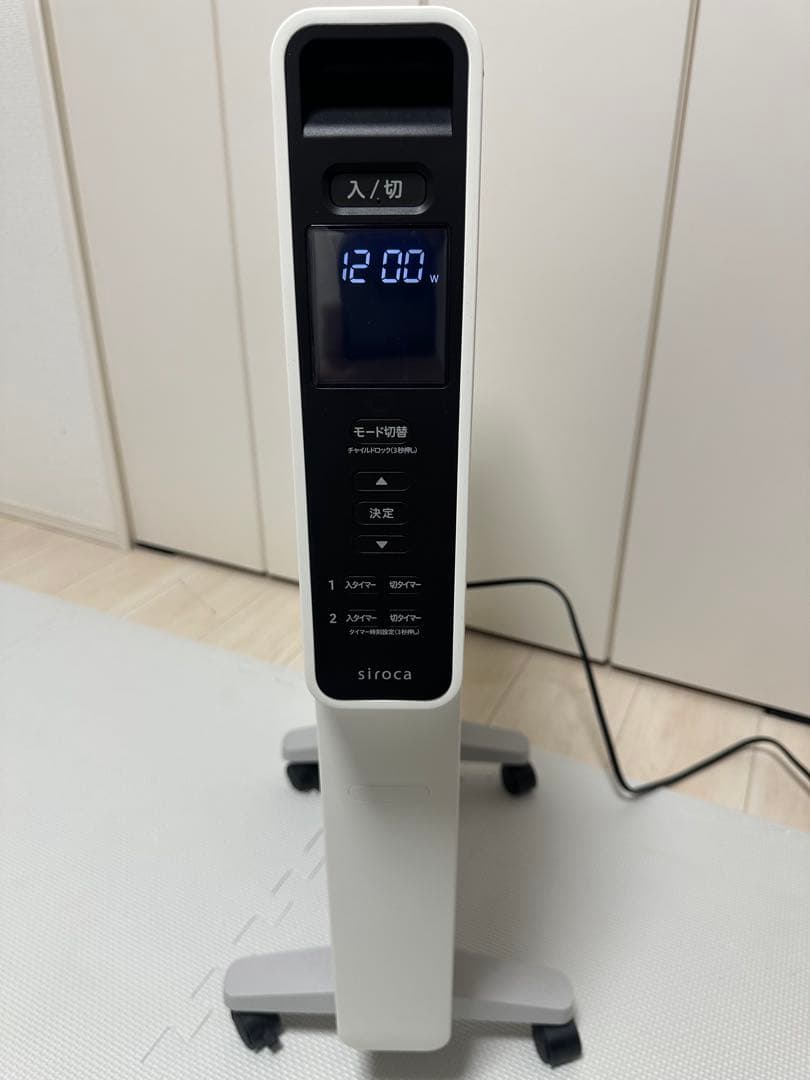 【美品】シロカ 遠赤外線ヒーター かるポカ SN-M351 白 2022年製