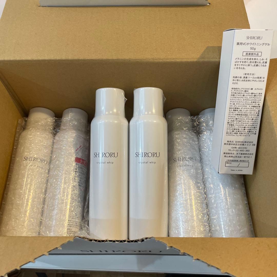 SHIRORU 洗顔セット 6本セット、ホワイトニングゲル1本