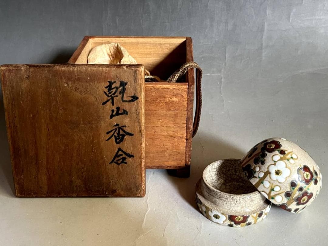 香合■乾山香合 紅白梅図 お茶道具 古美術 時代物 骨董品■