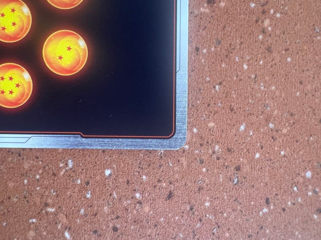 孫悟空 SCR FB04 限界を超えし者 スーパーパラレル FB04-129