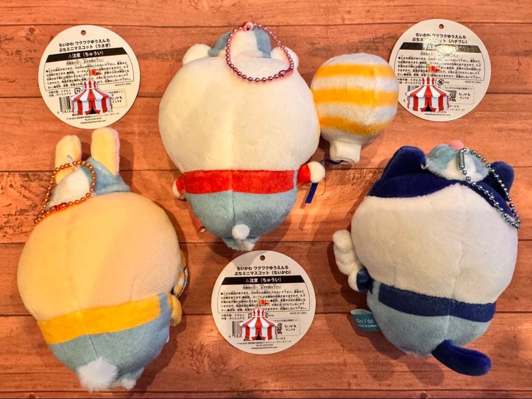ちいかわワクワクゆうえんちぷちミニマスコット（ちいかわ・ハチワレ・うさぎ）セット