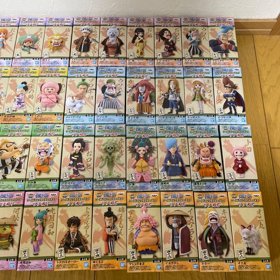 ワーコレ　ワノ国