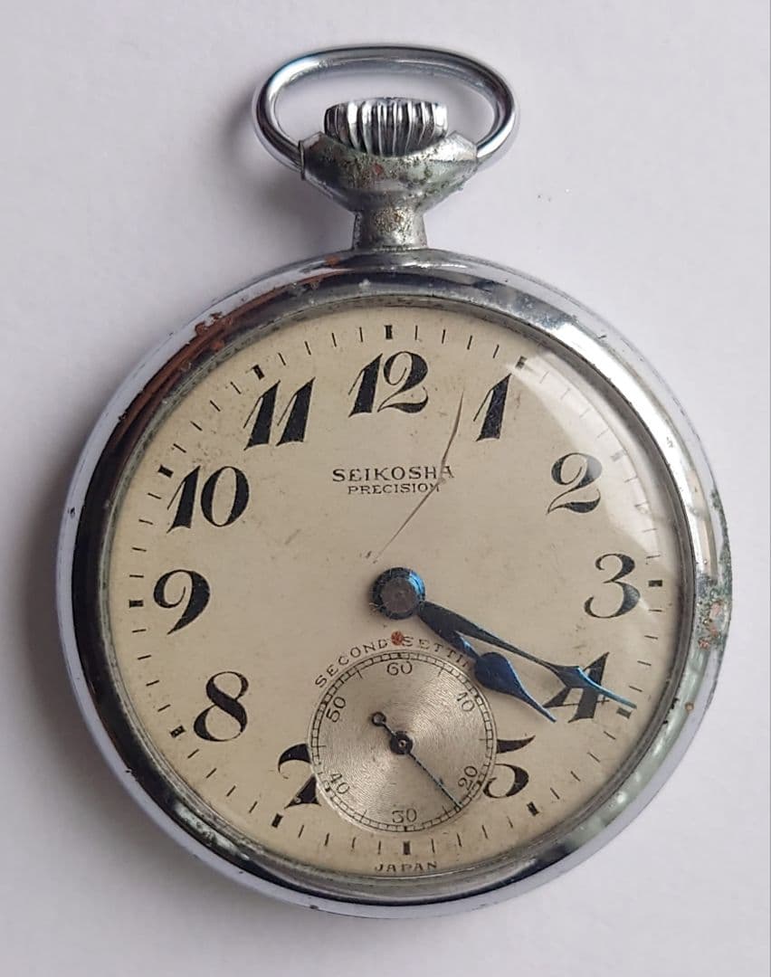国鉄 懐中時計 昭和31年 SEIKO PRECISION 手巻き 年代物