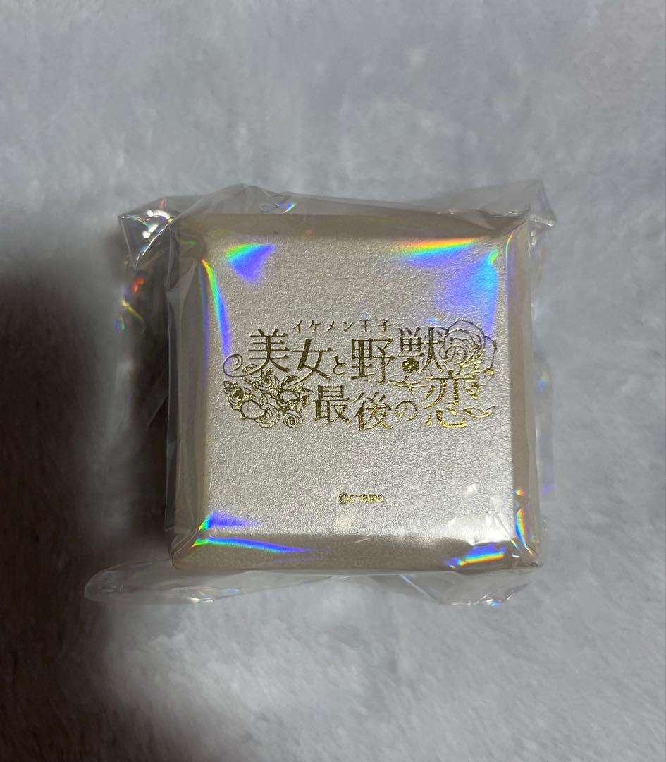 ギルベルト　イケプリ　スマホリング　レア