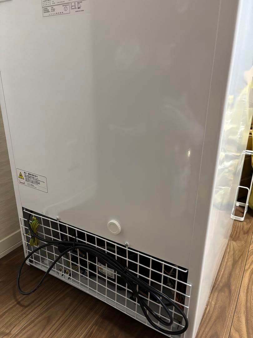 レマコム RRS-100NF 業務用冷凍庫