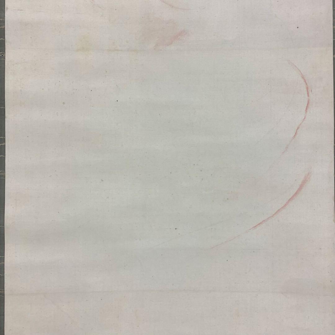 掛軸 北上聖牛 金魚 共箱 6-15