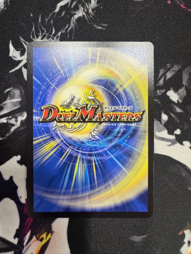 黄昏ミミ&トワイライトMK.3ー挑戦のヒロインー　シークレット　コミパラ