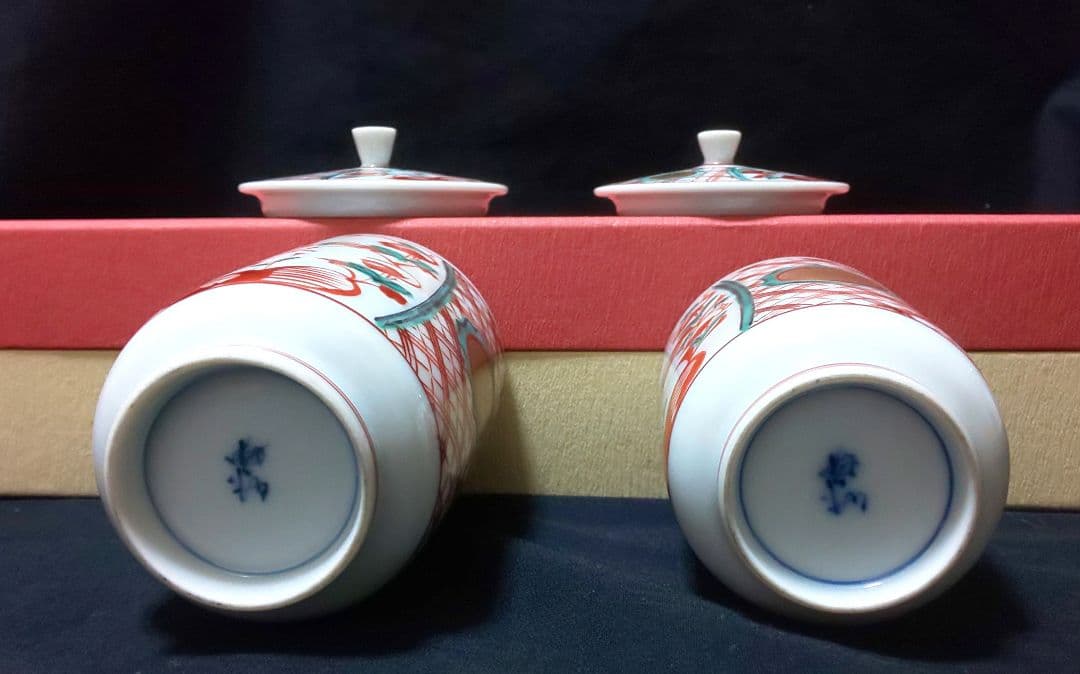 ◆新品未使用◆高野昭阿弥 夫婦茶碗 と 夫婦湯呑み