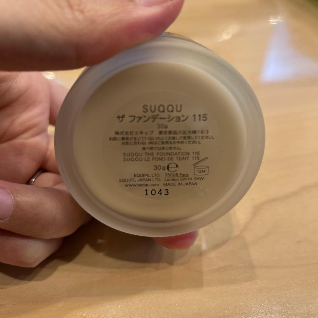 【新品未使用】SUQQU ザ ファンデーション 115 30g スック