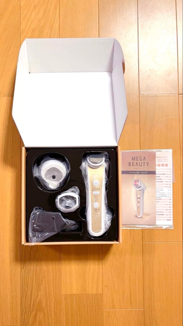 MEGA BEAUTY 美顔器 本体・充電器・説明書付き